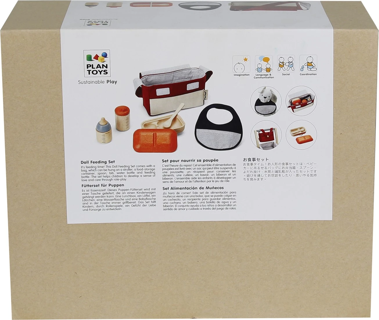 Plan Toys PlanToys Holzspielzeug Puppenfütterungs-Set 7 Plan Toys PlanToys Holzspielzeug Puppenfütterungs-Set – Bild 5